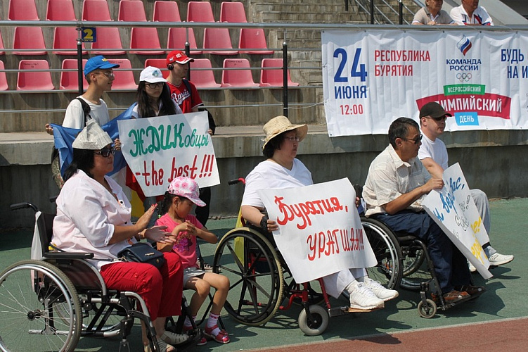 Определены победители чемпионата России по стрельбе из лука спорта лиц с ПОДА Определены победители чемпионата России по стрельбе из лука спорта лиц с ПОДА