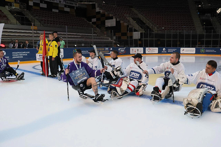 Во Владивостоке завершился Кубок «Герои нашего времени» по следж-хоккею среди ветеранов СВО Во Владивостоке завершился Кубок «Герои нашего времени» по следж-хоккею среди ветеранов СВО