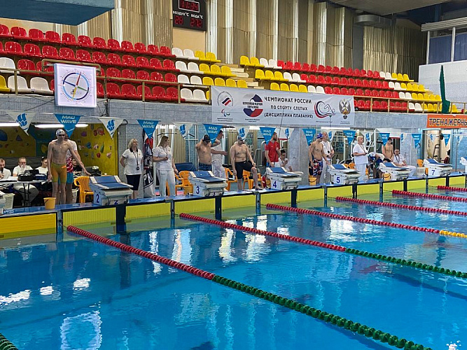 Сборная команда Ростовской области завоевала наибольшее количество золотых медалей на чемпионате России по плаванию спорта слепых