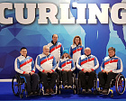 Сборная команда России по керлингу на колясках примет участие в чемпионате мира в Шотландии