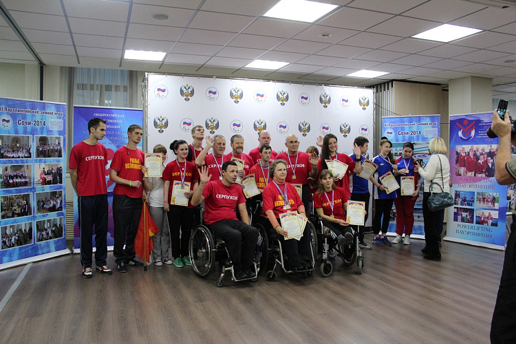 В Универсальном спортивном зале «Паралимпийский» состоялось награждение победителей и призеров соревнований заключительного дня и церемония закрытия Всероссийской спартакиады учащихся учебных заведений по видам спорта лиц с поражением ОДА