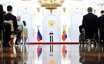 Президент РФ В.В. Путин в Кремле встретился с победителями и призёрами XXIV Олимпийских зимних игр и членами паралимпийской команды России