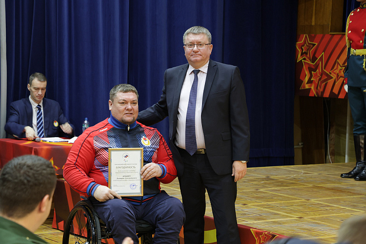 А.А. Строкин принял участие во Всеармейском форуме «Преодоление» для военнослужащих, получивших ранения или заболевания в ходе специальной военной операции и при выполнении задач служебной деятельности.