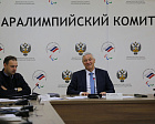 Президент ПКР П.А. Рожков провел заседание Исполкома Паралимпийского комитета России