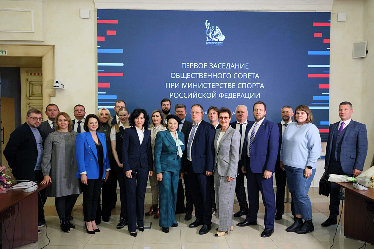 Генеральный секретарь ПКР, 5-кратный чемпион Паралимпийских игр А.А. Строкин в Общественной палате РФ принял участие в первом заседании Общественного совета при Министерстве спорта РФ в новом составе Генеральный секретарь ПКР, 5-кратный чемпион Паралимпийских игр А.А. Строкин в Общественной палате РФ принял участие в первом заседании Общественного совета при Министерстве спорта РФ в новом составе