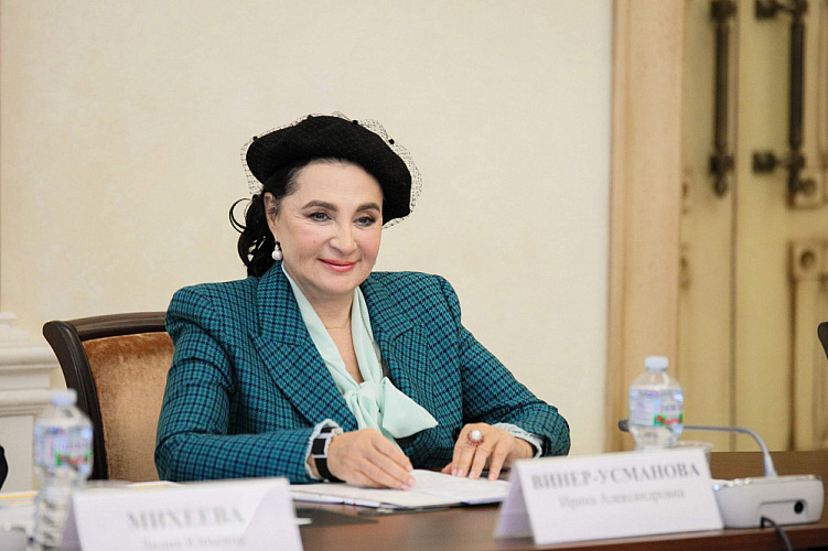 Генеральный секретарь ПКР, 5-кратный чемпион Паралимпийских игр А.А. Строкин в Общественной палате РФ принял участие в первом заседании Общественного совета при Министерстве спорта РФ в новом составе Генеральный секретарь ПКР, 5-кратный чемпион Паралимпийских игр А.А. Строкин в Общественной палате РФ принял участие в первом заседании Общественного совета при Министерстве спорта РФ в новом составе