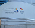 П.А. Рожков в г. Рио-де-Жанейро в рамках первого дня «Открытых дверей» принял участие во встрече представителей национальных паралимпийских комитетов, где обсуждались вопросы участия сборных команд в XV Паралимпийских летних играх 2016 г.