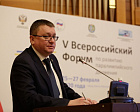 А.А. Строкин принял участие в заседании Координационного совета при Правительстве Российской Федерации по проведению в Российской Федерации Десятилетия детства