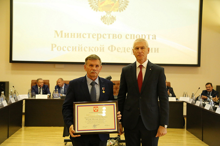 П.А. Рожков в УТЦ «Новогорск» принял участие в заседании коллегии Министерства спорта Российской Федерации