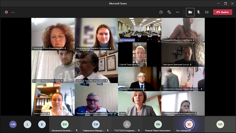 Руководители ПКР в режиме видео-конференц-связи приняли участие в заседании Совета Всероссийской федерации спорта лиц с поражением опорно-двигательного аппарата