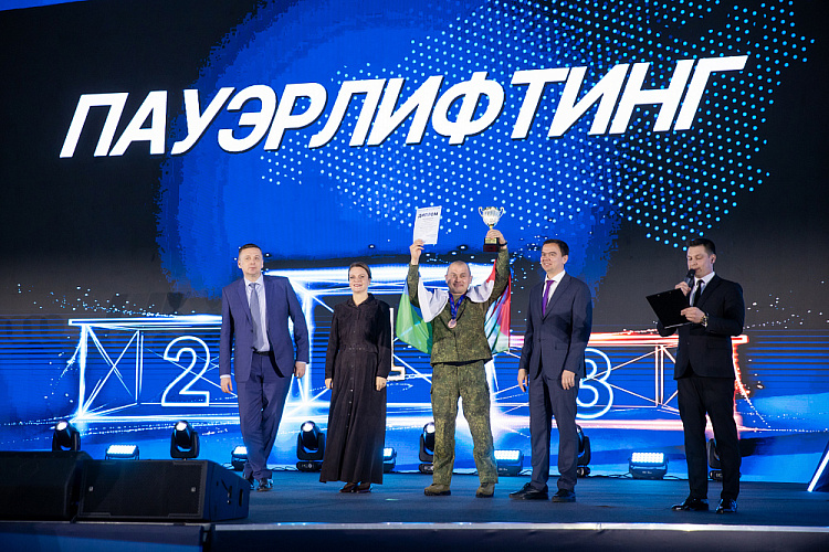 В Екатеринбурге завершился «Кубок Защитников Отечества»  среди ветеранов Уральского федерального округа