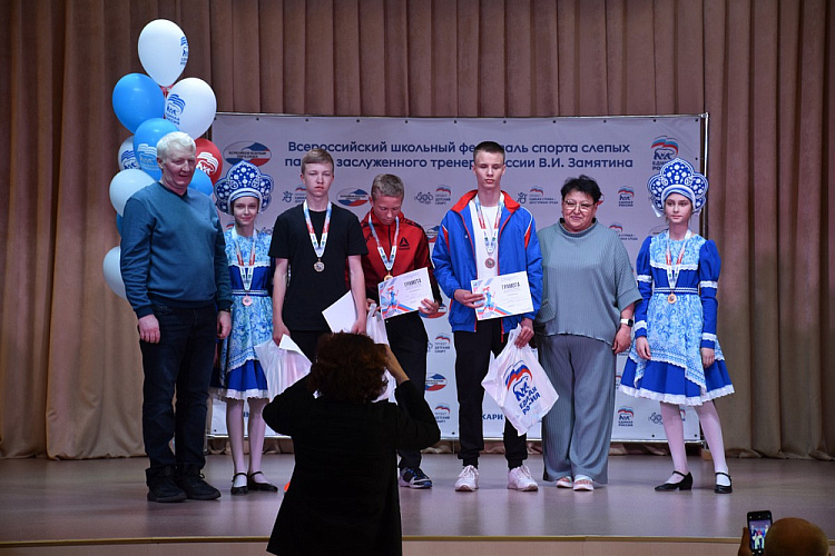 ТАСС: Около 80 детей выступили на фестивале спорта слепых памяти тренера Владимира Замятина
