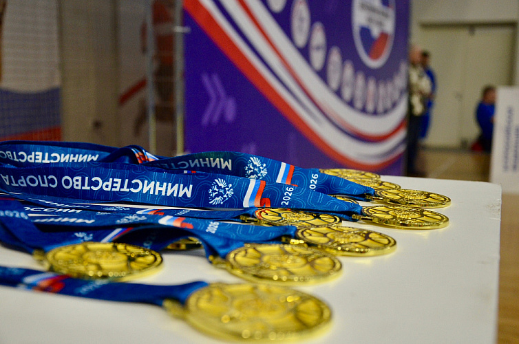 В Раменском завершились первенство и Всероссийские соревнования по дзюдо спорта слепых В Раменском завершились первенство и Всероссийские соревнования по дзюдо спорта слепых