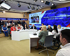 В Международном мультимедийном пресс-центре «Россия Сегодня» состоялась пресс-конференция, посвященная подготовке к XVI Паралимпийским летним играм 2020 года