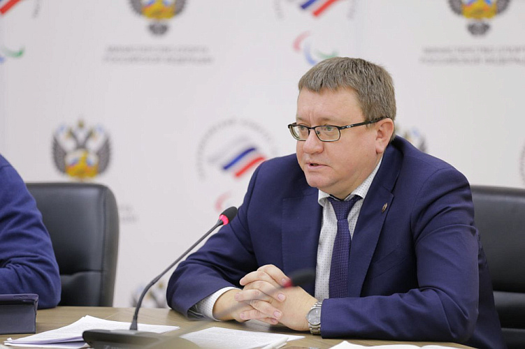 П.А. Рожков в офисе ПКР провел заседание Исполкома Паралимпийского комитета России