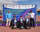 Около 50 спортсменов ведут борьбу за медали Открытых Всероссийских детско-юношеских соревнований по лёгкой атлетике спорта лиц с ПОДА