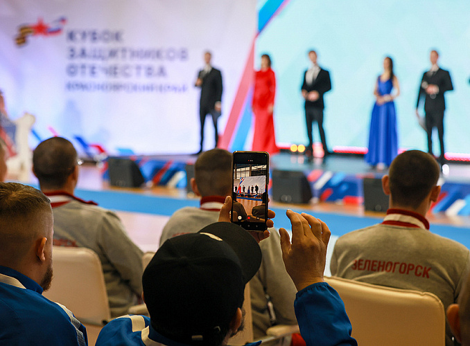 В Красноярске официально открыли Кубок Защитников Отечества