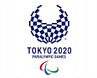 Исполком Международного паралимпийского комитета утвердил медальную программу и количественный состав участников XVI Паралимпийских летних игр 2020 года в г. Токио (Япония)