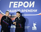 В Кремле состоялась первая спортивная премия "Герои нашего времени" для ветеранов СВО, учрежденная Паралимпийским комитетом России и движением «Здоровое Отечество»