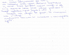 Н.С. Валуев направил в ПКР слова поддержки российским паралимпийцам от Российского движения школьников Республики Марий Эл