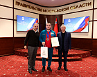 Министр спорта РФ М.В. Дегтярев, Губернатор Московской области А.Ю. Воробьев, президент ПКР П.А. Рожков встретились с подмосковной командой по итогам выступления на зимнем Кубке Защитников Отечества