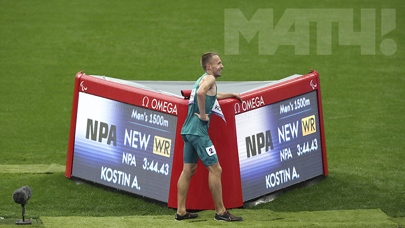  Подборка фотографий с Паралимпийских игр от Матч ТВ