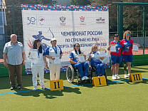 В Тульской области подвели итоги чемпионата России по стрельбе из лука спорта лиц с ПОДА