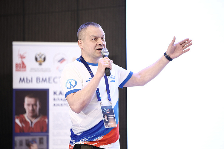 ПКР провел Паралимпийский урок для участников «Кубка Защитников Отечества» среди ветеранов СВО Уральского федерального округа