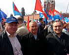 П.А. Рожков на Красной площади в г. Москве принял участие в первомайской акции Профсоюзов