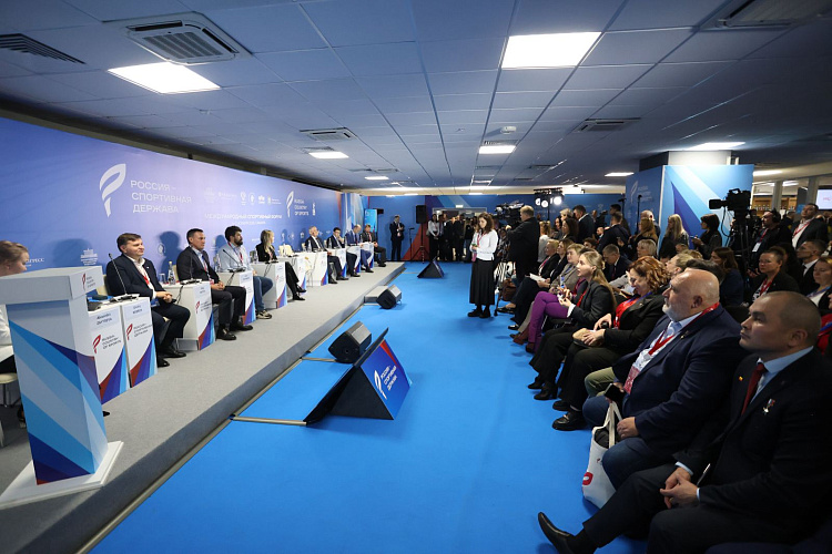 Президент ПКР П.А. Рожков выступил с докладом на сессии «Адаптивный спорт в эпоху перемен: отвечаем на вызовы времени» – спорт как драйвер реабилитации и социальной адаптации