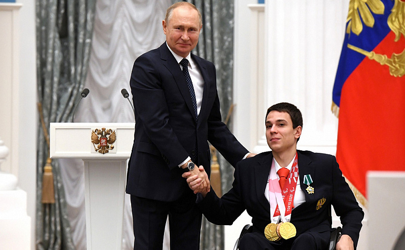 Президент РФ В.В. Путин вручил государственные награды победителям ХVI Паралимпийских летних игр в Токио