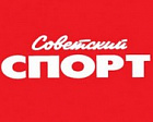 В.П. Лукин поздравил коллектив газеты "Советский спорт" с 90-летним Юбилеем