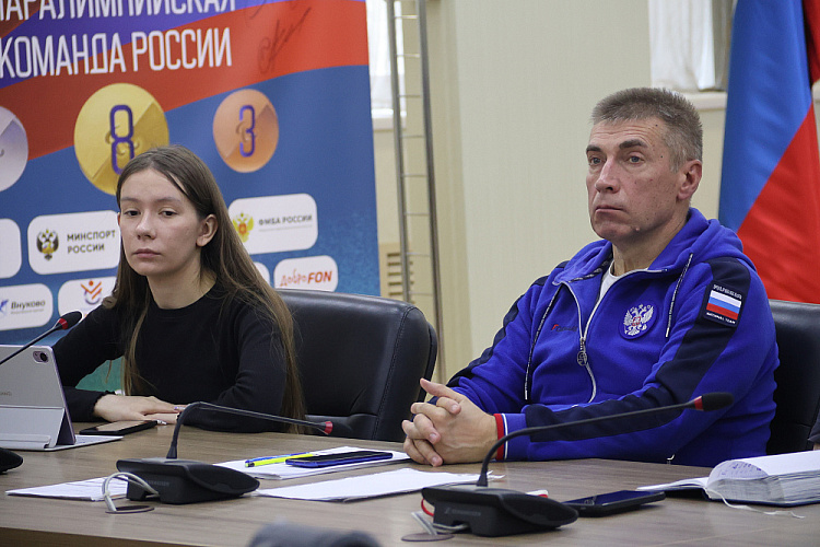 ПКР провел семинар-совещание по новому классификационному кодексу Международного паралимпийского комитета 2025 года