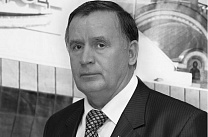 ПКР выражает глубокие соболезнования родным, близким и коллегам В.М. Чумакова – председателя РО ПКР в Республике Марий Эл