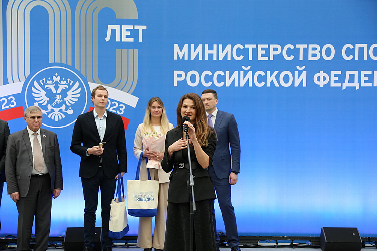 XVII Торжественная церемония награждения премией ПКР «Возвращение в жизнь» состоялась в Москве