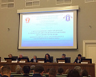 В.П. Лукин в г. Москве выступил с приветственным словом на Открытии Международной практической конференции «Спорт в национально-правовом и международно-правовом измерении: актуальные проблемы»
