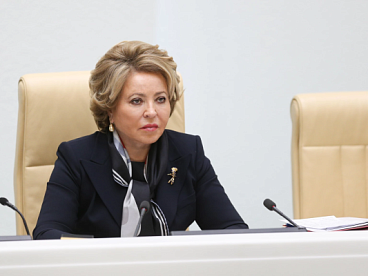 Председатель Совета Федерации Федерального Собрания РФ В.И. Матвиенко поздравила Паралимпийский комитет России с 30-летием со дня основания