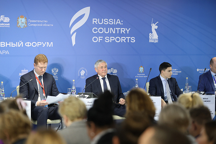 Президент ПКР П.А. Рожков выступил с докладом на сессии «Адаптивный спорт в эпоху перемен: отвечаем на вызовы времени» – спорт как драйвер реабилитации и социальной адаптации