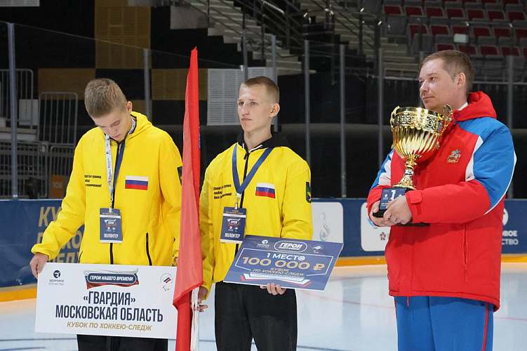 Во Владивостоке завершился Кубок «Герои нашего времени» по следж-хоккею среди ветеранов СВО Во Владивостоке завершился Кубок «Герои нашего времени» по следж-хоккею среди ветеранов СВО