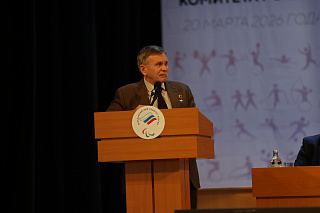 Бочаров Вячеслав Алексеевич