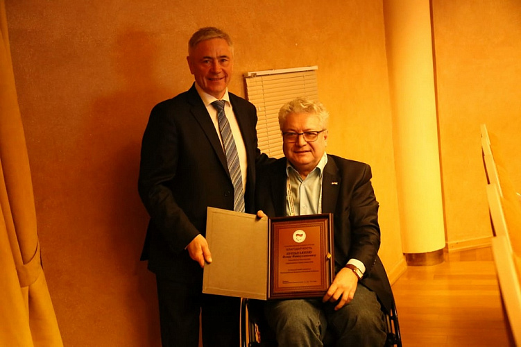 В Ханты-Мансийске состоялась очередная отчетная конференция ПКР