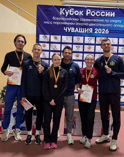 В Чувашской Республике установлены 19 рекордов России и превышен 1 рекорд Европы по лёгкой атлетике спорта лиц с ПОДА В Чувашской Республике установлены 19 рекордов России и превышен 1 рекорд Европы по лёгкой атлетике спорта лиц с ПОДА