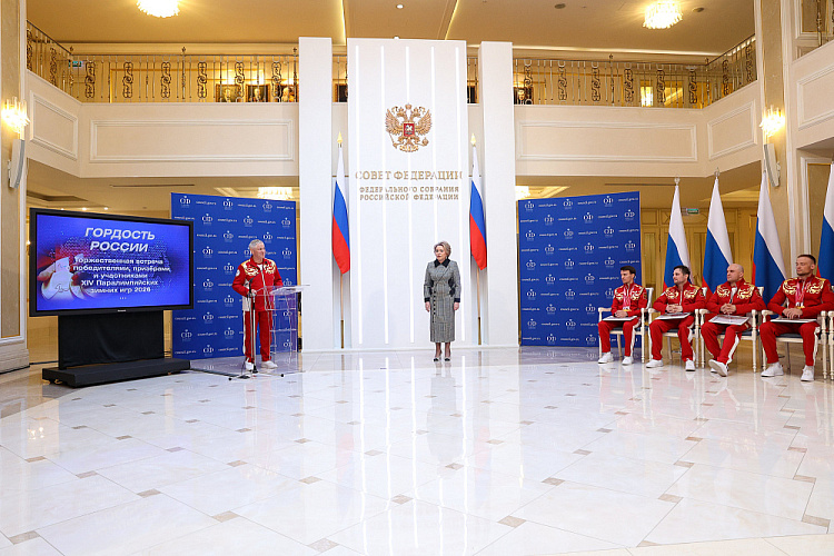 В. Матвиенко: Продолжим добиваться восстановления полноценного участия российских спортсменов во всех международных соревнованиях