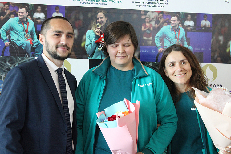 В Челябинске встретили участников Паралимпийских игр-2024 в Париже