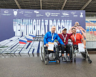 Спортсмены из 10 регионов разыграли медали чемпионата России по академической гребле спорта лиц с ПОДА