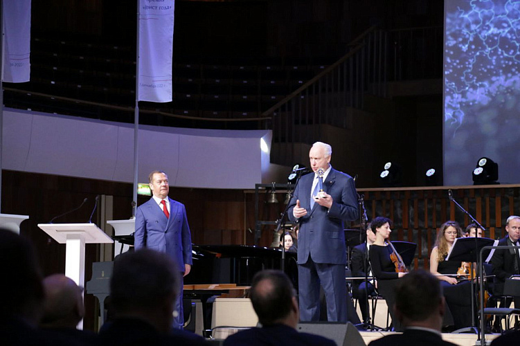П.А. Рожков в г. Москве принял участие в церемонию вручения Высшей юридической премии «Юрист года», проводимой Ассоциацией юристов России
