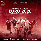 Чемпионат Европы по футболу ампутантов перенесен на 2021 год