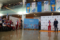 В международном аэропорту Шереметьево состоялась торжественная встреча сборной команды России, которая вернулась из г. Сочи с XI Паралимпийских зимних игр