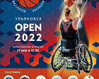 6 команд принимают участие во Всероссийских соревнованиях по баскетболу на колясках “Ульяновск-OPEN 2022”