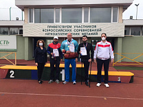21 рекорд России был установлен на Всероссийских соревнованиях по легкой атлетике спорта лиц с ПОДА в Сочи